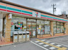 コンビニ　セブンイレブン 西宮柳本町店（コンビニ）まで280m