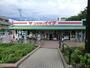 スーパー　コモディイイダ北朝霞店（スーパー）まで736m