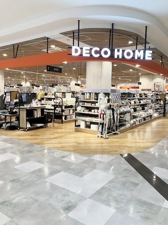 ホームセンター　ニトリデコホームイオンタウン吉川美南店（ホームセンター）まで240m