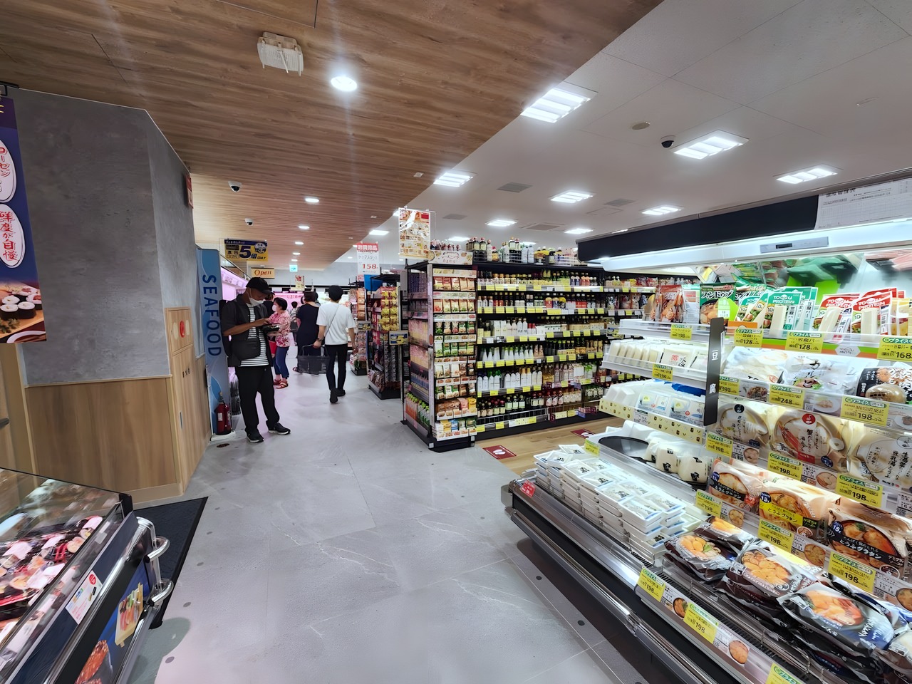 スーパー　相鉄ローゼン 品川南大井店（スーパー）まで100m
