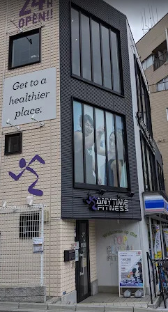 その他　エニタイムフィットネス 西馬込店（その他）まで493m