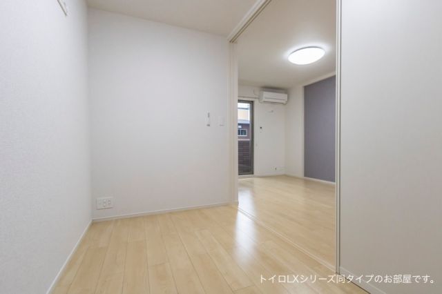 ルミナ手柄IIのその他写真