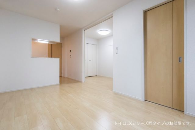 ルミナ手柄IIの居間写真