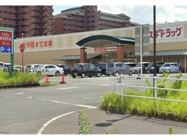リジェールの周辺写真