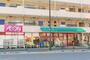 スーパー　まいばすけっと中野2丁目店（スーパー）まで326m
