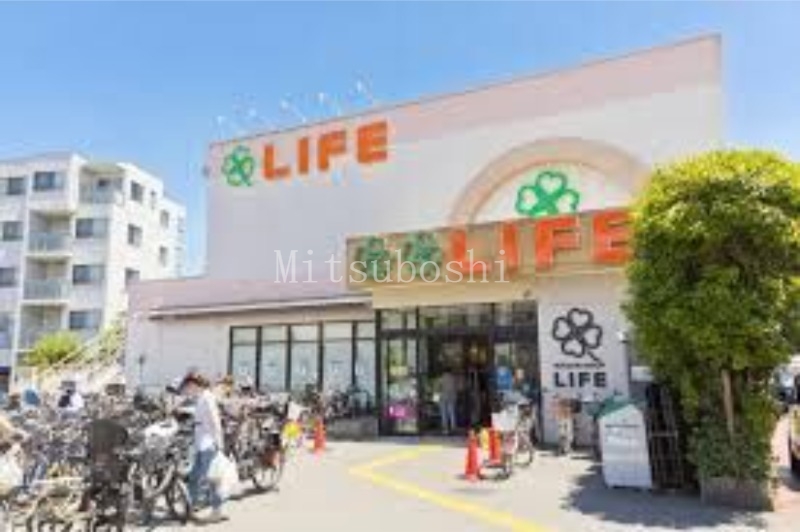 スーパー　ライフ中野駅前店（スーパー）まで813m