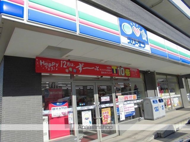 その他　スリーエフ江戸川中央店（その他）まで495m