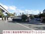 高校・高専　佐世保工業高等専門学校（高校・高専）まで1500m