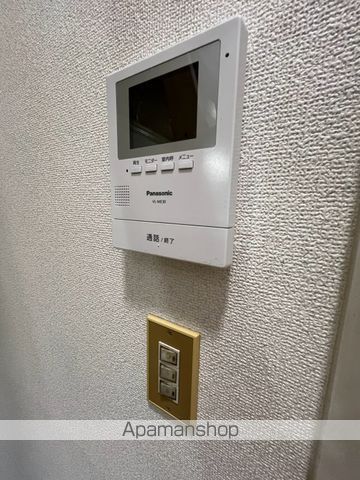 コーポ温水のその他写真