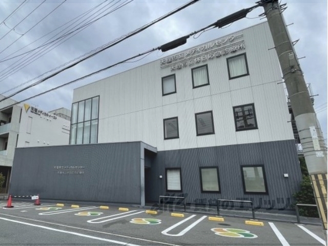 病院　天理市立メディカルセンター（病院）まで500m