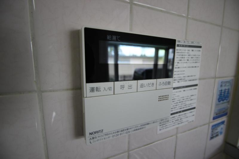 阪急京都線 南茨木駅 徒歩21分 4階建 築32年のその他写真