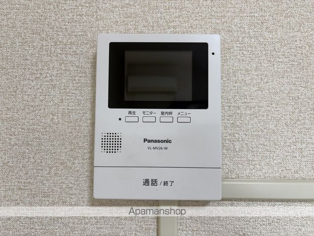 シティハイツ小林のその他写真