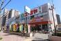 スーパー　スーパーマーケットコノミヤ 鴫野西店（スーパー）まで2452m