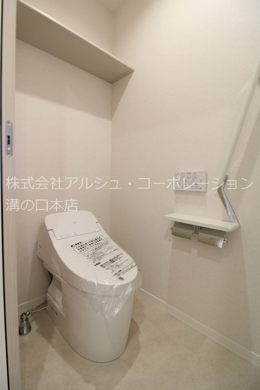 ホヌ プレミアスのトイレ写真