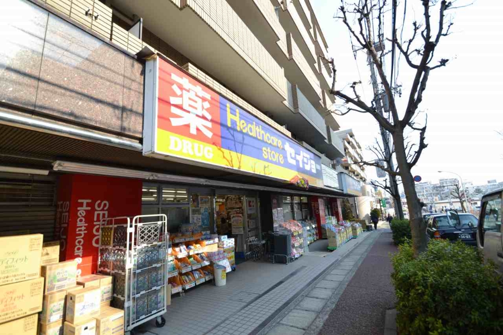 ホヌ プレミアスの周辺写真