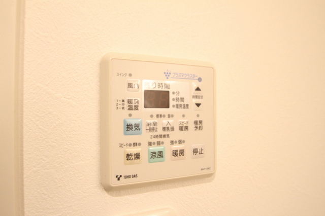 その他設備　※別室の参考写真の為、現況優先です。