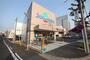 ドラックストア　ドラッグスギヤマ 白壁店（ドラッグストア）（ドラッグストア）まで430m