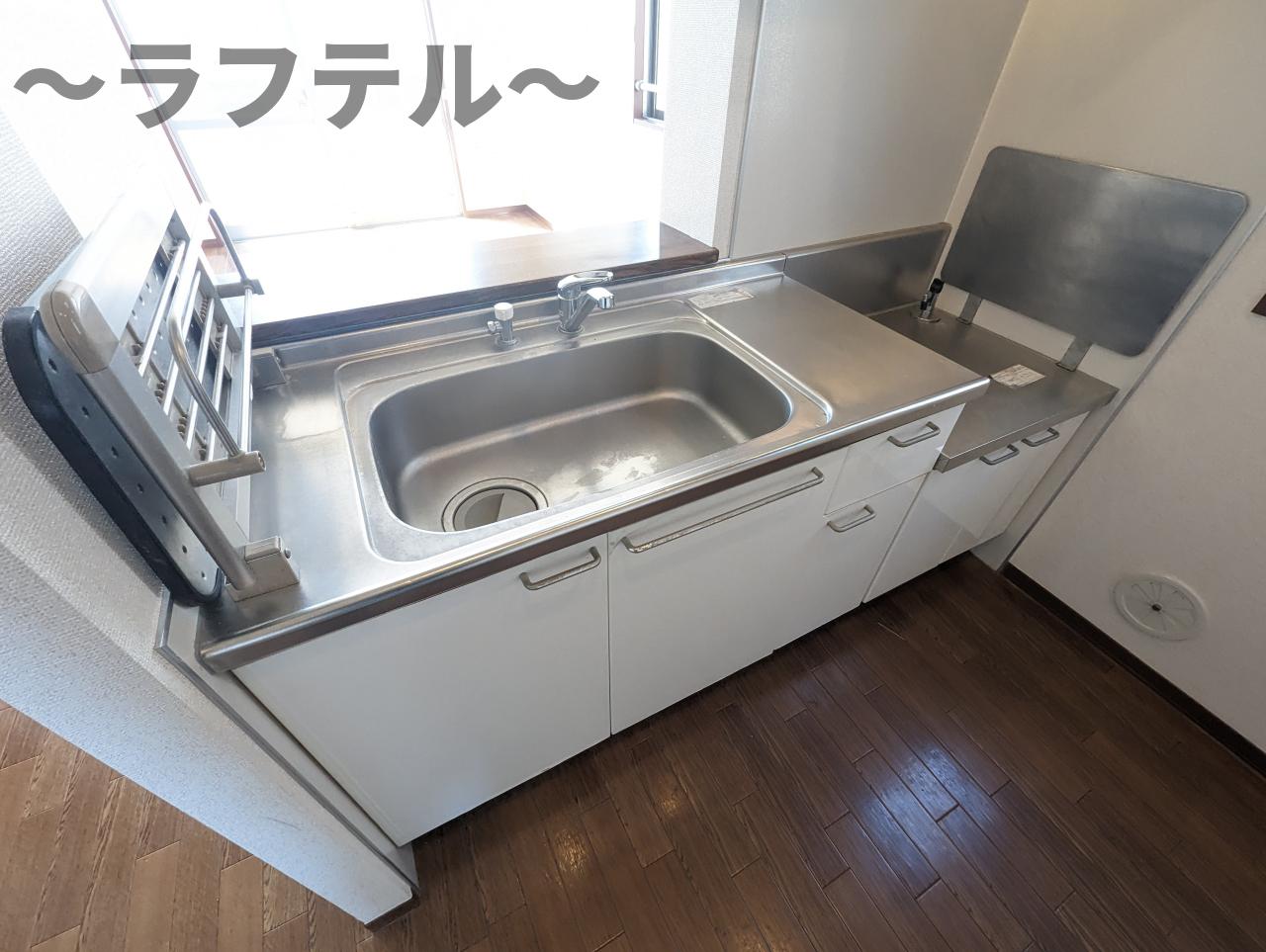 キッチン　別部屋イメージ写真