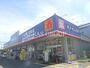 ドラックストア　ウエルシア東久留米本町店（ドラッグストア）まで993m