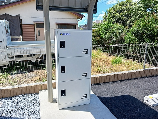 その他共有部分　宅配BOX