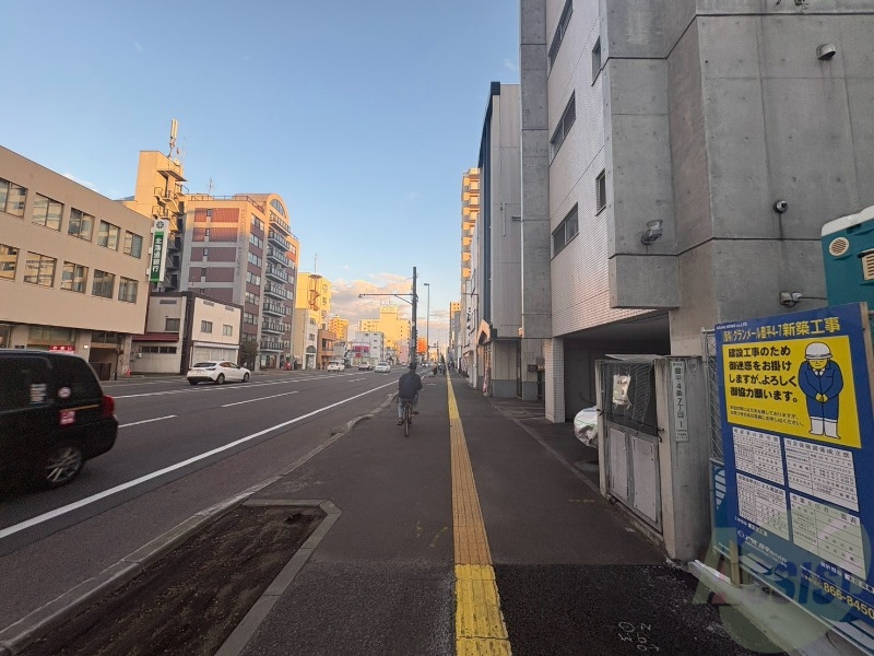 その他　その他