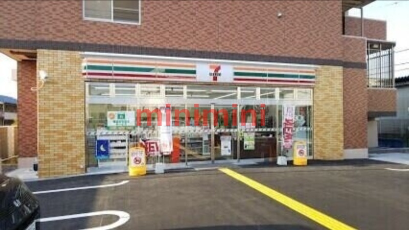 コンビニ　セブンイレブン茨木西田中町店（コンビニ）まで213m