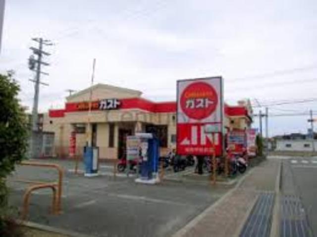 飲食店　ガスト関西学院前店（飲食店）まで434m