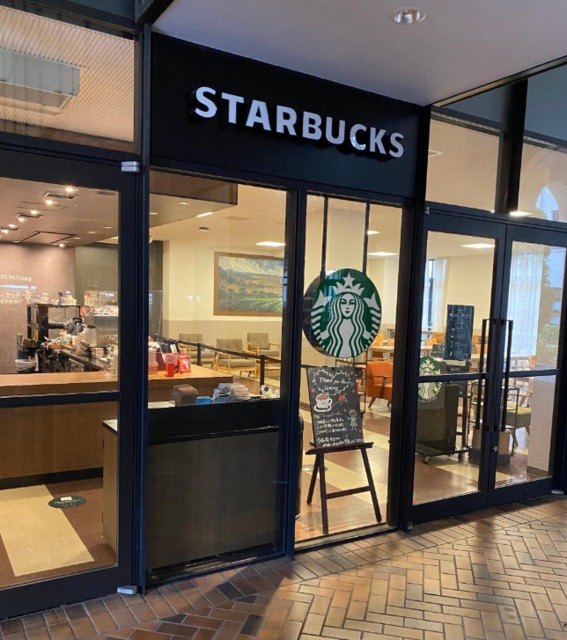 飲食店　スターバックスコーヒー関西学院大学店（飲食店）まで767m