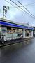 コンビニ　ローソン 新座東北一丁目店（コンビニ）まで2960m