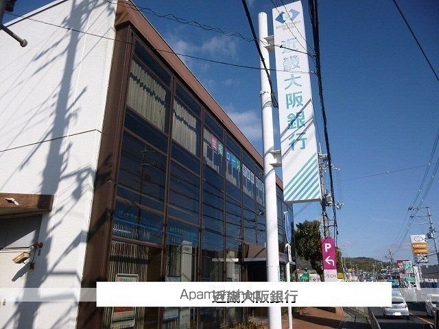 その他　近畿大阪銀行（その他）まで440m