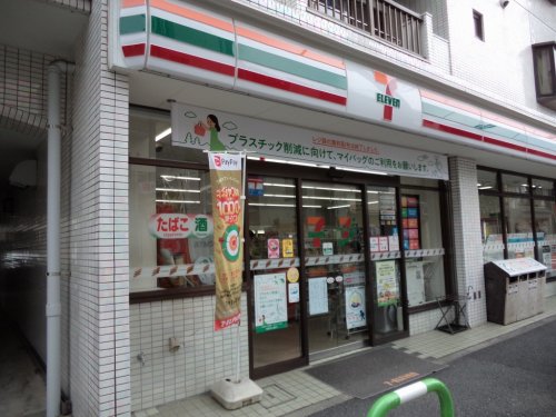 コンビニ　セブンイレブン　西ヶ原4丁目店（コンビニ）まで529m