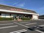 スーパー　マルナカ雄町店（スーパー）まで323m