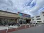 スーパー　マルハチ田川店（スーパー）まで550m