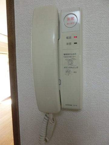 ニューライトマンションのその他写真