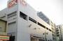 スーパー　オーケー 川崎本町店（スーパー）まで911m