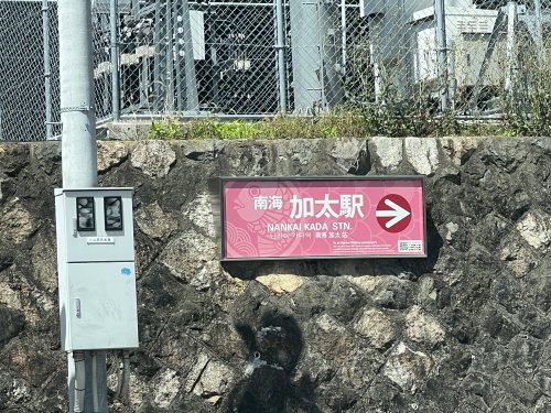一戸建16867の周辺写真