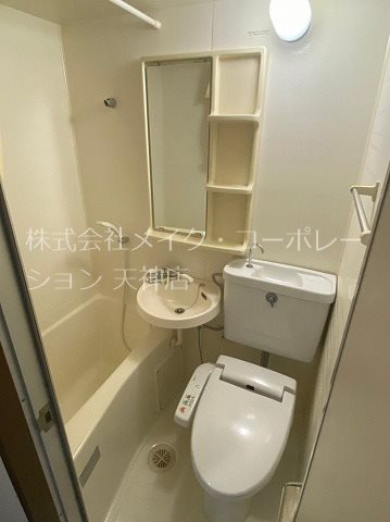 地下鉄七隈線 六本松駅 徒歩8分 6階建 築33年の風呂写真