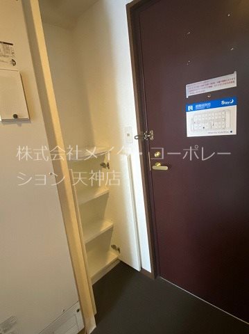 地下鉄七隈線 六本松駅 徒歩8分 6階建 築33年の内装写真