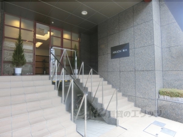 AFICION堀川のその他写真