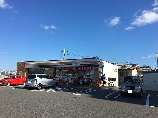 ターナリー伊倉IIIの周辺写真