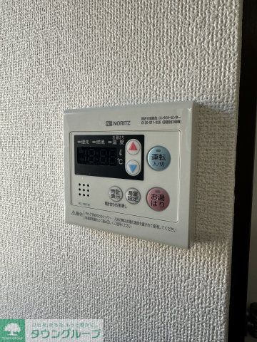 その他　別部屋写真参考