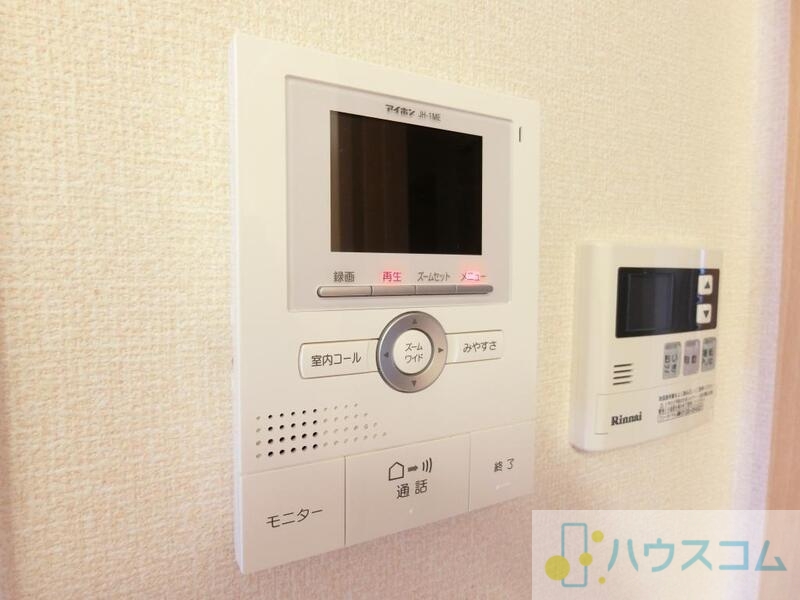 セキュリティ　モニターホン