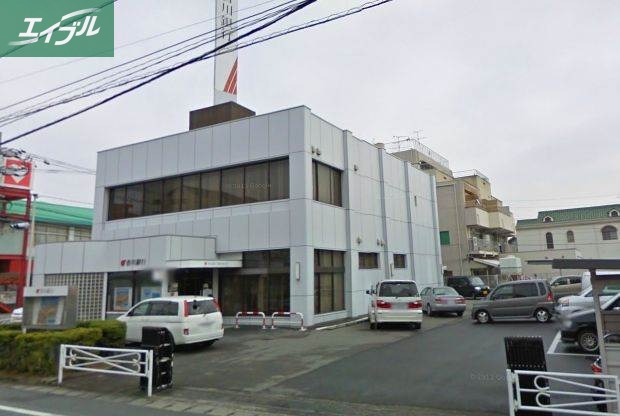 銀行　（株）香川銀行 岡山南支店（銀行）まで723m