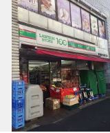 スーパー　ローソンストア100 LS歌舞伎町二丁目店（スーパー）まで314m