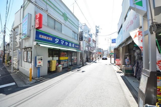 その他　桜上水駅周辺（その他）まで400m