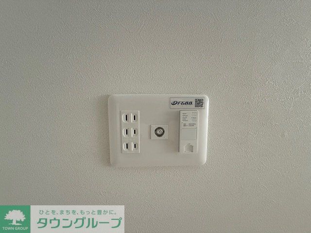 その他設備　★お問い合わせはタウンハウジングまで★
