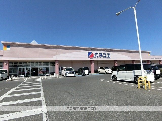 スーパー　カネスエ大野店（スーパー）まで2000m