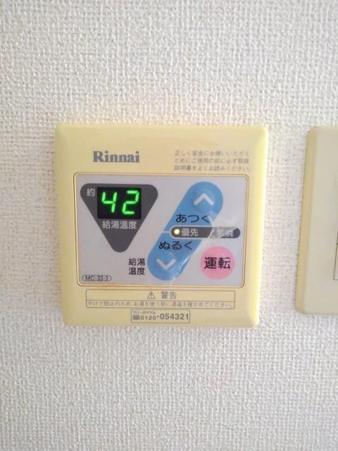 ange M・Tのその他写真