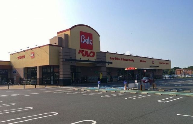 スーパー　ベルク ベスタ大泉店（スーパー）まで3200m