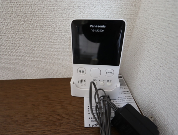 セキュリティ　TVモニター付きで来客対応も安心♪